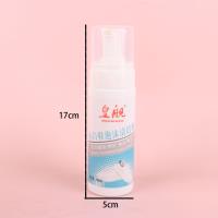 小白鞋泡沫清洁剂 2